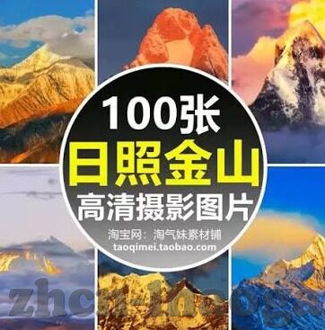 球探足球比分介绍-深度揭秘球探足球比分，数据背后的竞技智慧与观赛新体验