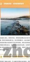 威尼斯人贝克汉姆-威尼斯人贝克汉姆,足球传奇与异域风情的交织
